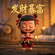 颐养天年的颐是什么意思